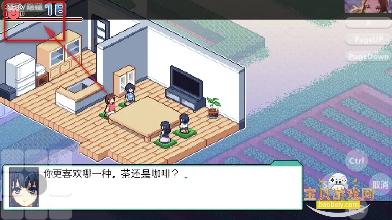 Ѱ�����յı���