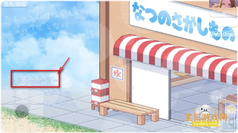 Ѱ�����յı���