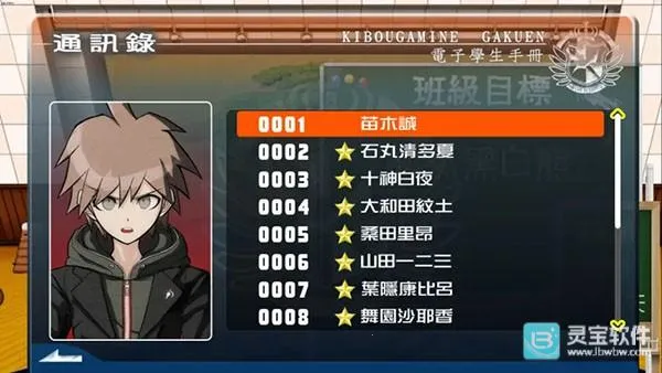 ǹ���粵���İ�ɾ͹���Ӳ�οɴ�ɵĳɾ�1