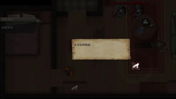 孤岛方舟 孤岛方舟