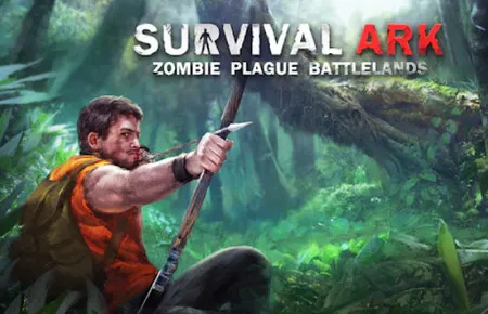 孤岛方舟 孤岛方舟