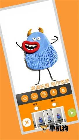 С��ɷɶ��񶯻�2026���°汾