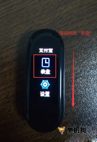 С���ֻ�6����