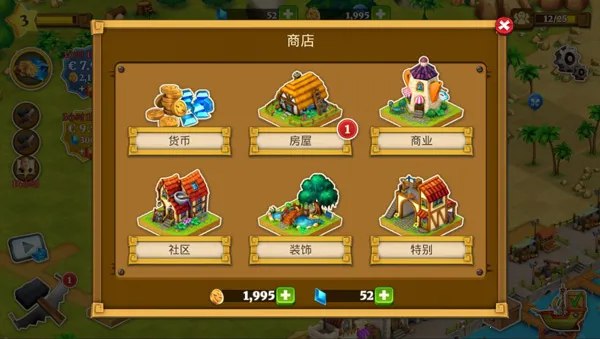 �����ׯ2026���°汾