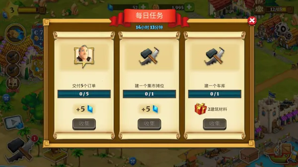 �����ׯ2026���°汾