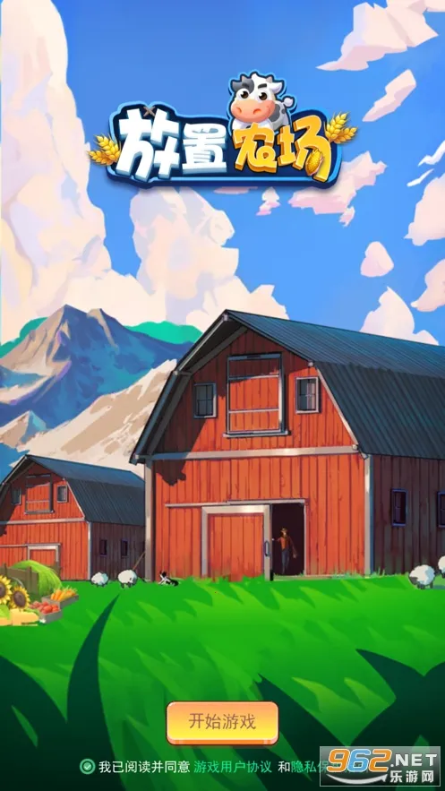 ����ũ����׿���ֻ���