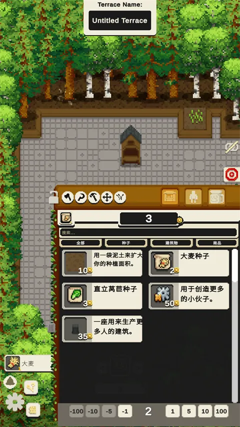 ����ũ����׿���ֻ���