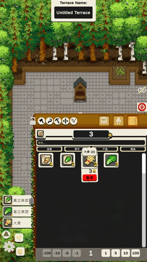 ����ũ����׿���ֻ���