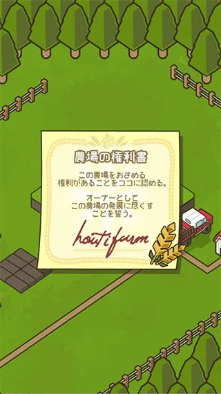 ����ũ����׿���ֻ���