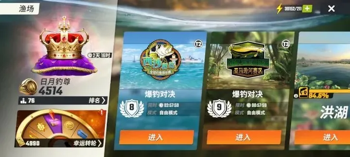 ���ֵ����ʦ�ȷ��