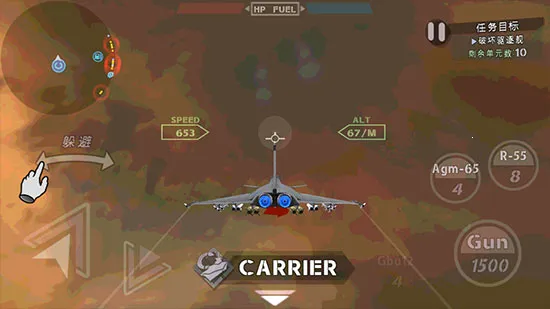 辽宁号守卫领海 辽宁号守卫领海