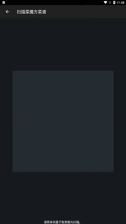 西顿厨房 西顿厨房