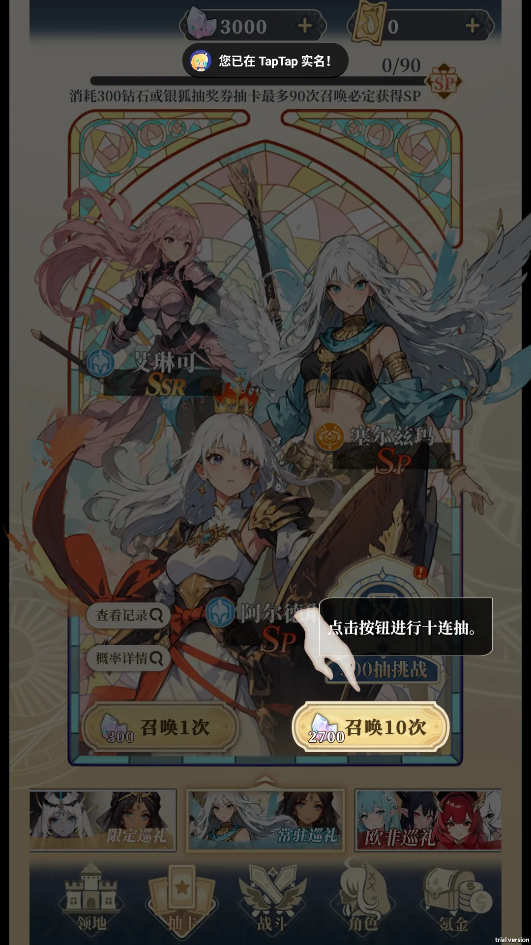 ����Ԫ봽�ģ����22026���ذ�װ