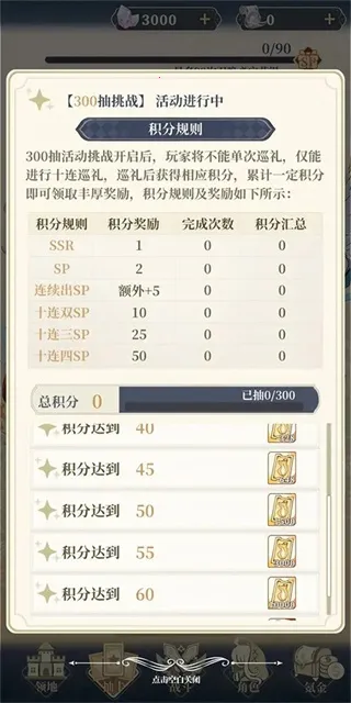 ����Ԫ봽�ģ����22026���ذ�װ