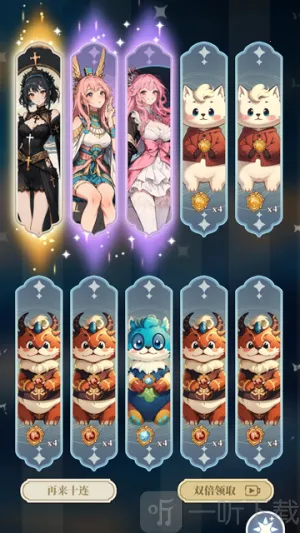 ����Ԫ봽�ģ����22026���ذ�װ