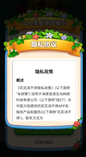 ��������ͣ