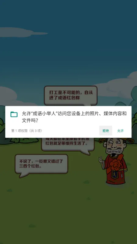 ����С����2026�ٷ�����