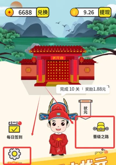 ����С����2026�ٷ�����