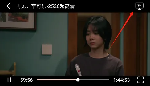 小鱼影视 小鱼影视