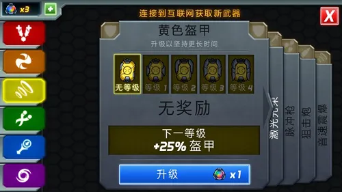 庞然巨物 庞然巨物