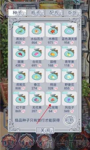 ������ˮ��è