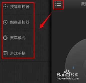 ����TV����