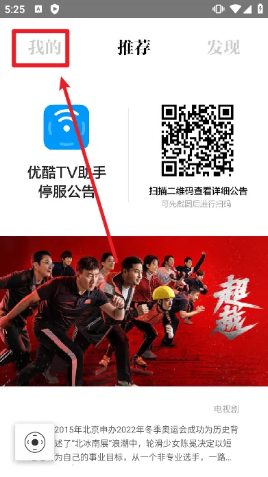 ����TV����