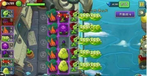 ֲ���ս��ʬBOSS2026�ٷ�����