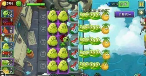 ֲ���ս��ʬBOSS2026�ٷ�����