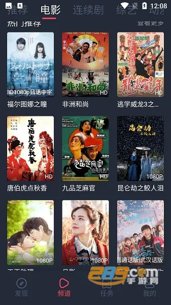 ��ţӰ��2026�ٷ�����