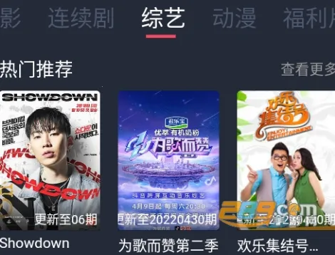 ��ţӰ��2026�ٷ�����