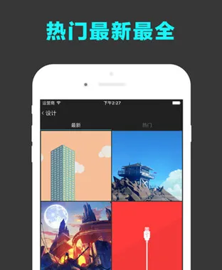 ������ֽ2026�ٷ����°汾