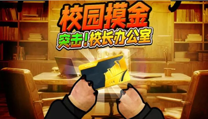 �ܵ�������ͨ2026���ذ�װ