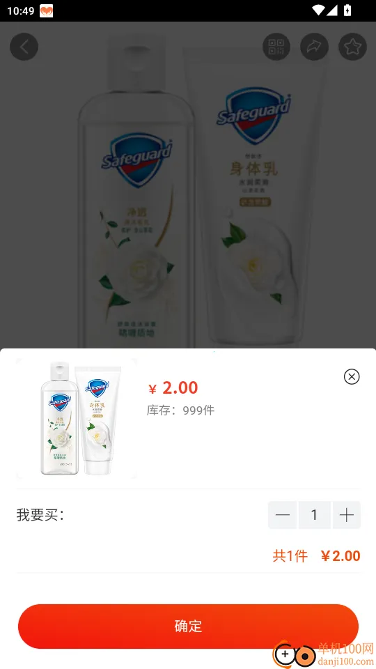 ������ѡ2026�ٷ����°汾