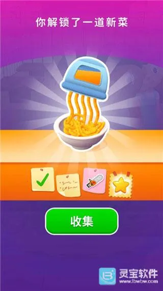 Sushi Roll Sushi Roll