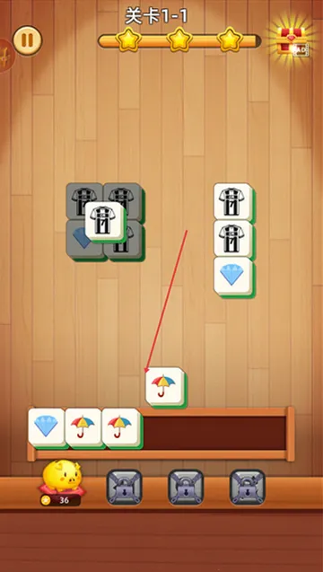 3D方块消除2026官方最新版本 3D方块消除2026官方最新版本