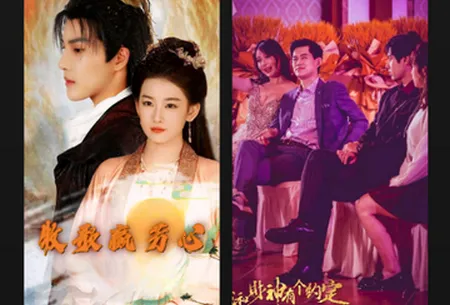 �����ۺ϶̾�2026�ٷ����°汾