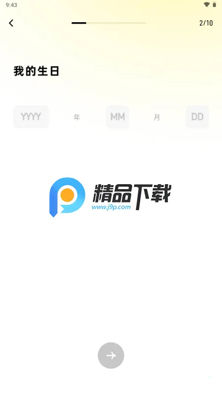 SoMeet交友 SoMeet交友