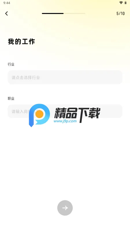 SoMeet交友 SoMeet交友