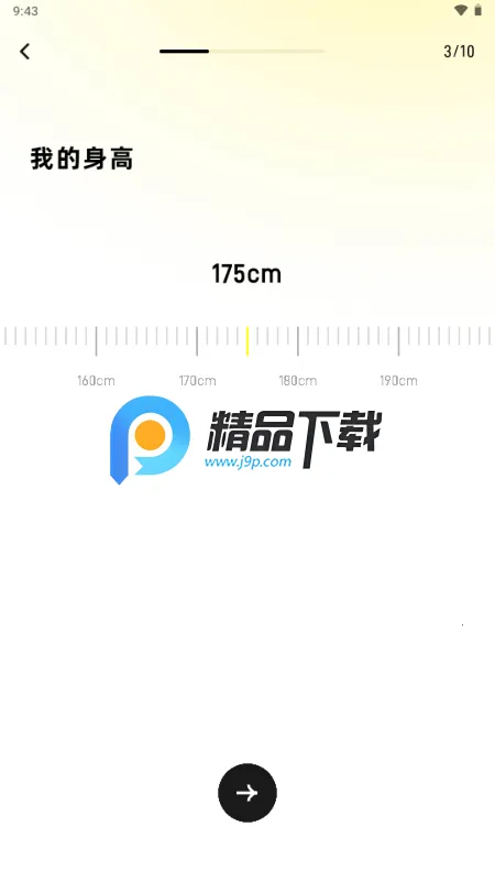 SoMeet交友 SoMeet交友