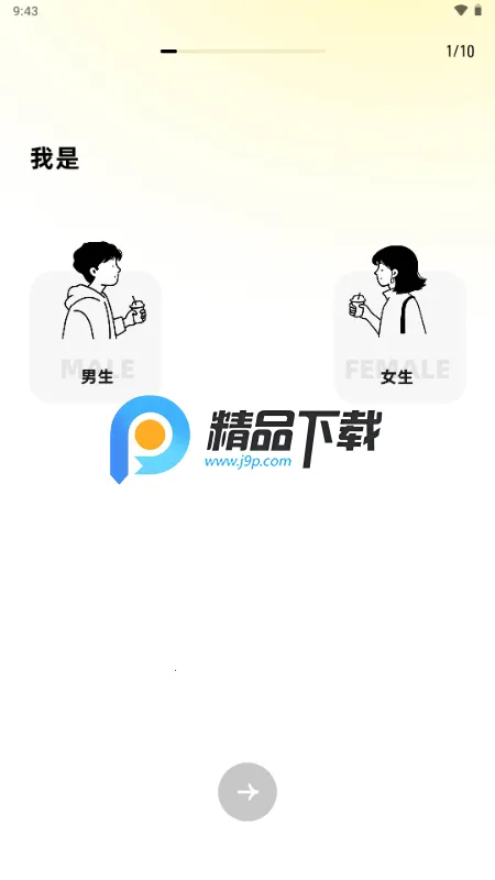 SoMeet交友 SoMeet交友