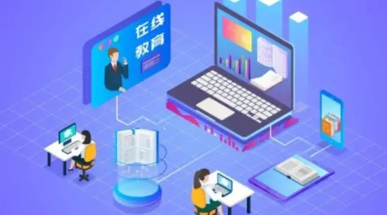 遵学惠通安卓版手机版 遵学惠通安卓版手机版