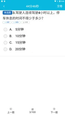 ���ݿ�2026�ٷ����°汾