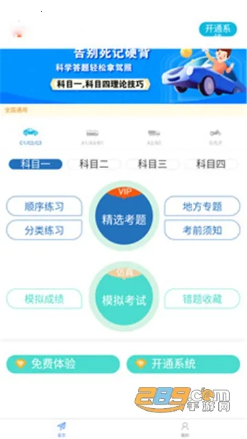 ���ݿ�2026�ٷ����°汾