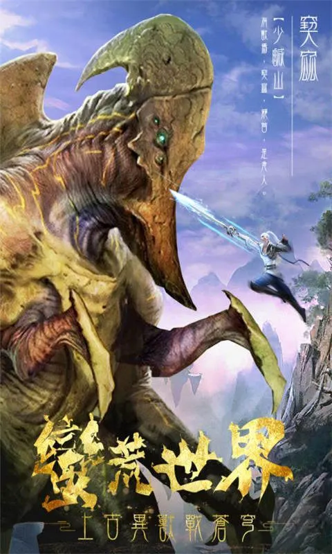 屠龙定乾坤2026官方正版 屠龙定乾坤2026官方正版