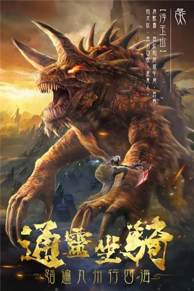 屠龙定乾坤2026官方正版 屠龙定乾坤2026官方正版