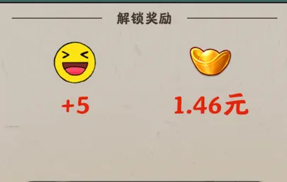 李逍遥的客栈 李逍遥的客栈