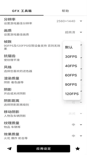 gfx�����仭������