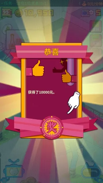 ������ҽԺ���޹�ͷ