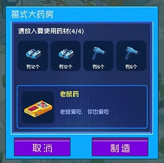 ������ҽԺ���޹�ͷ